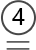 小標(biāo)號(hào)四