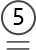小標(biāo)號(hào)五