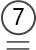 小標(biāo)號(hào)七