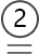 小標(biāo)號(hào)二