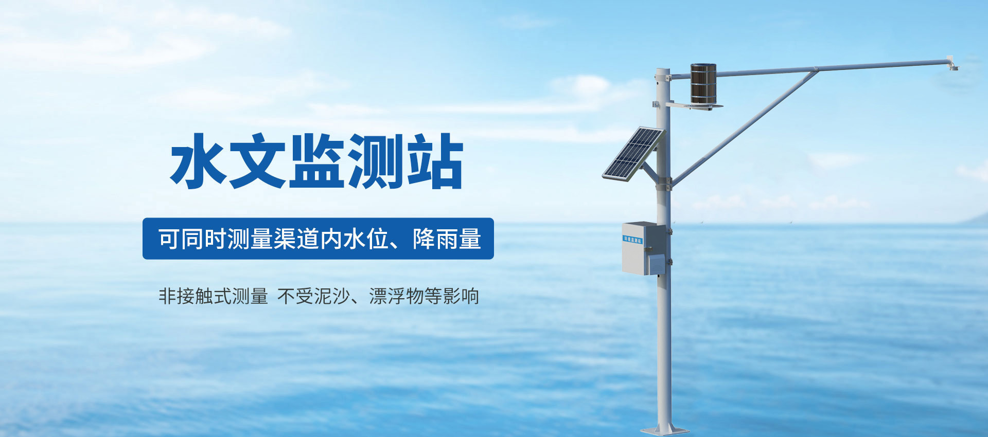 佛山物聯(lián)網(wǎng)卡-專注于提供各行業(yè)智能設(shè)備應(yīng)用物聯(lián)網(wǎng)卡、物聯(lián)卡解決方案【智宇物聯(lián)】