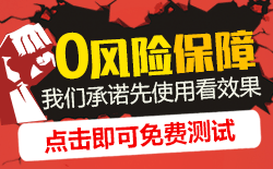 佛山物聯(lián)網(wǎng)卡的免費(fèi)試用通道