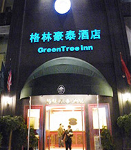 呼客寶客戶見證！