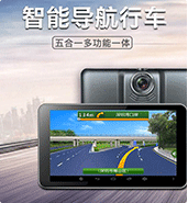 物聯(lián)網(wǎng)卡資費(fèi)、物聯(lián)網(wǎng)卡價(jià)格，用于車聯(lián)網(wǎng)裝置的物聯(lián)網(wǎng)SIM卡套餐價(jià)格