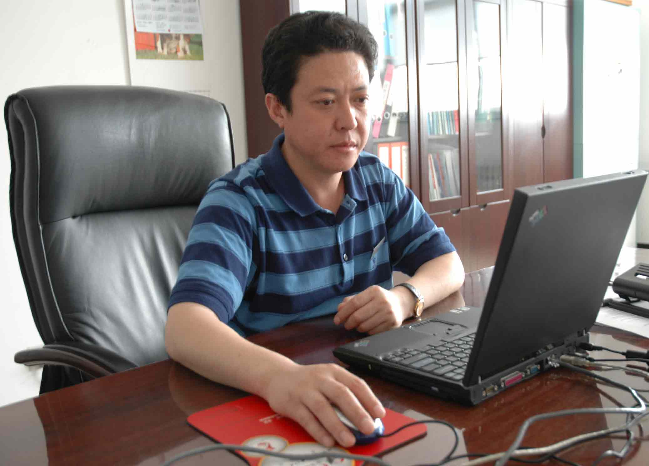 萬(wàn)商超信代理商檔案