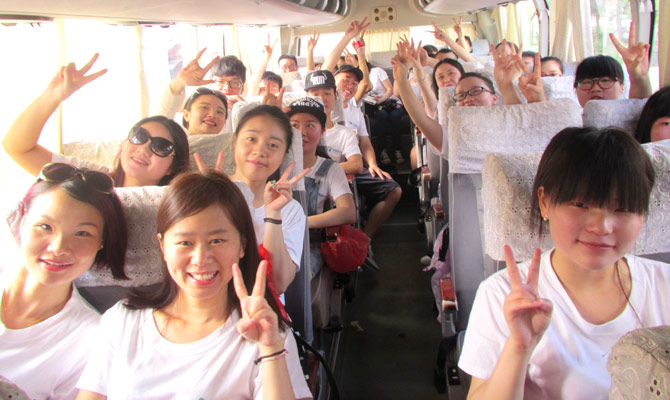 佛山物聯(lián)網(wǎng)卡平臺(tái)之搜浪團(tuán)隊(duì)拓展訓(xùn)練