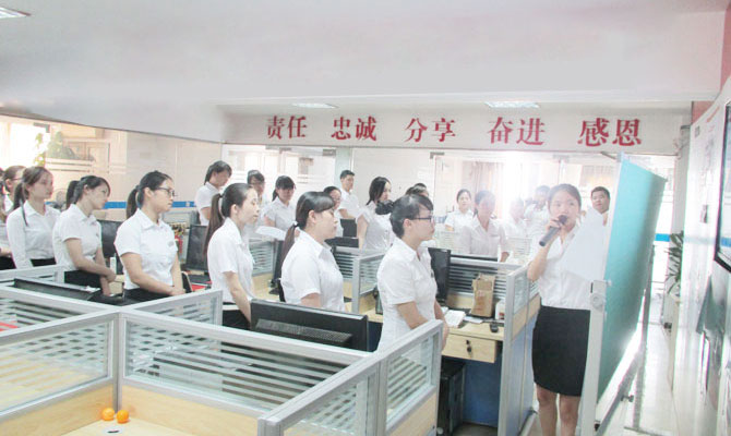 佛山物聯(lián)網(wǎng)卡平臺(tái)之公司每月讀書(shū)日