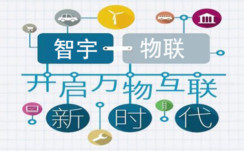 為什么說物聯(lián)網(wǎng)卡無處不在，近在咫尺