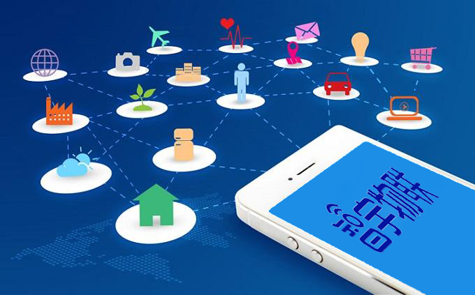 原來(lái)是這些原因限制了物聯(lián)網(wǎng)卡的發(fā)展