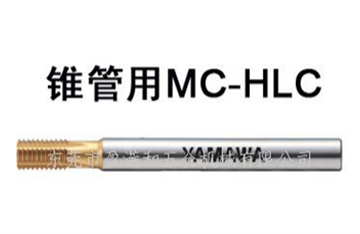 用螺紋銑刀加工跟用絲錐加工有什么不同？