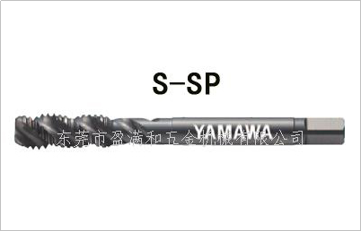 如何改進(jìn)深孔加工不銹鋼攻牙，絲攻容易斷的問題？